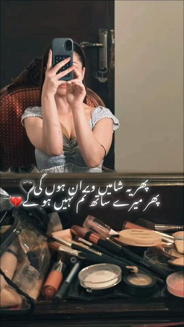 @Noor