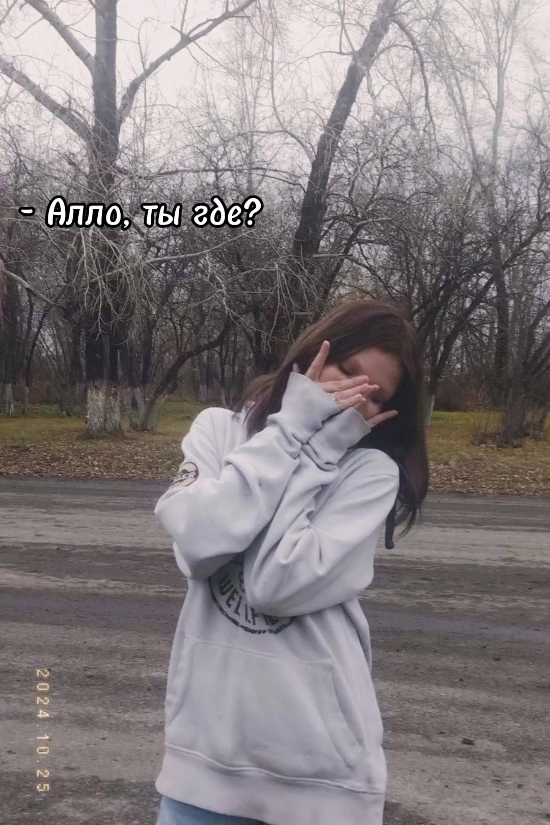 @aleksandrovna🖤