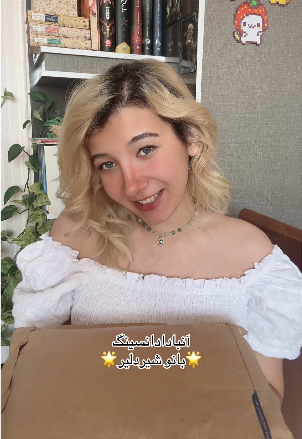 @nuna🌟