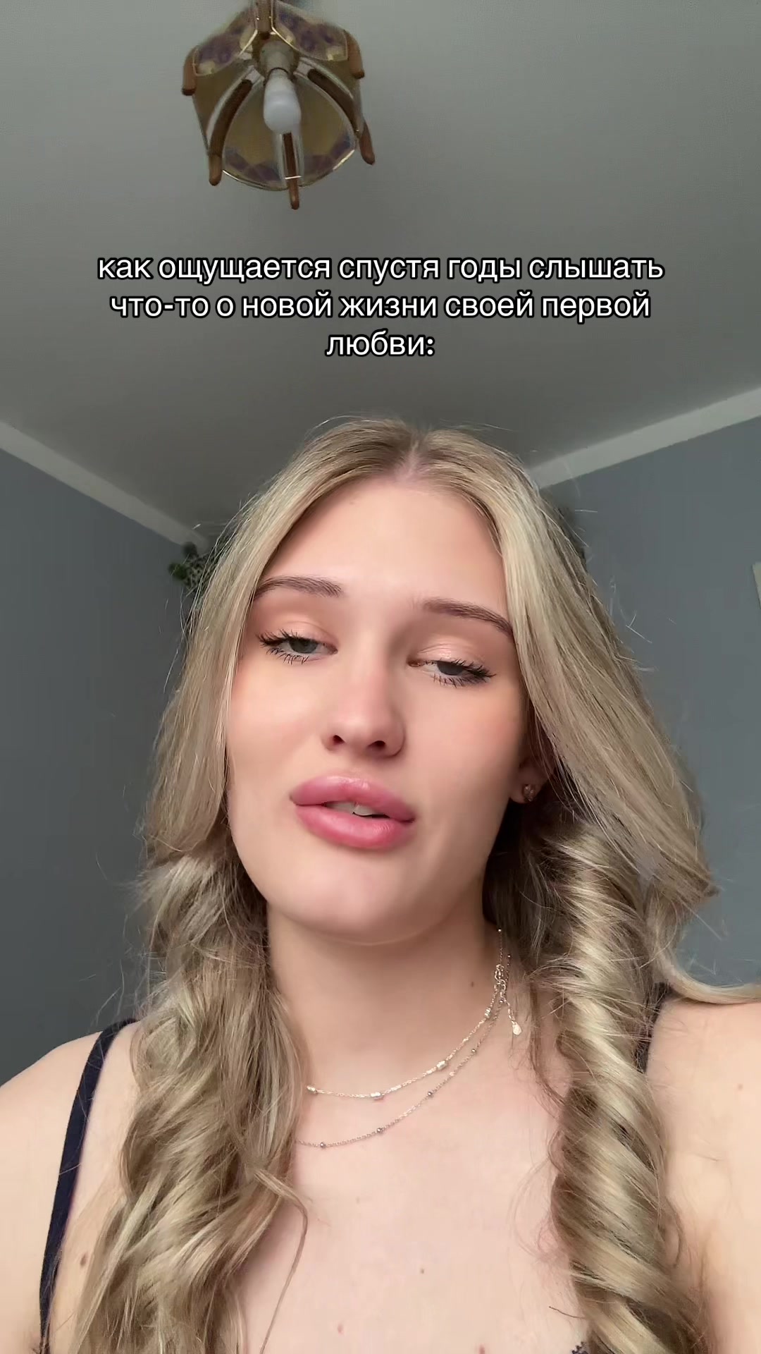 @полина игоревна