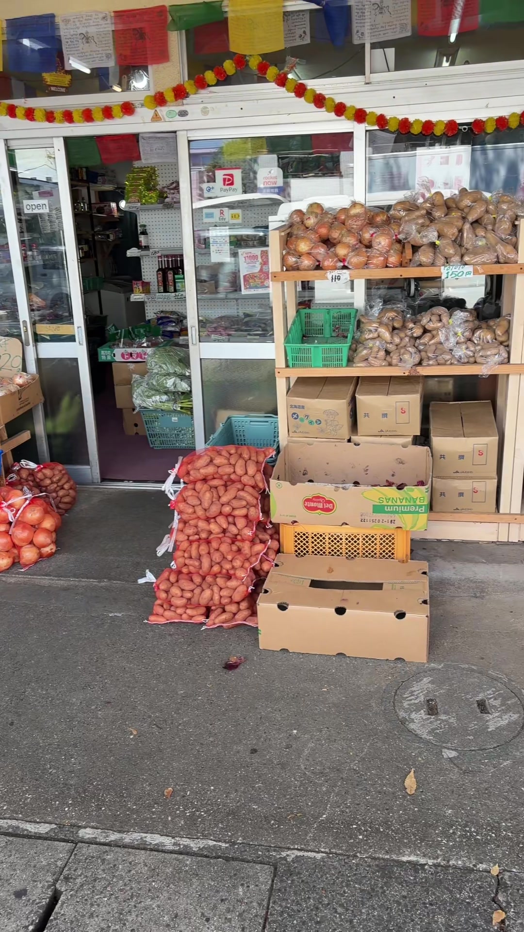 @RG Store Fukuoka LaLaport 🧿