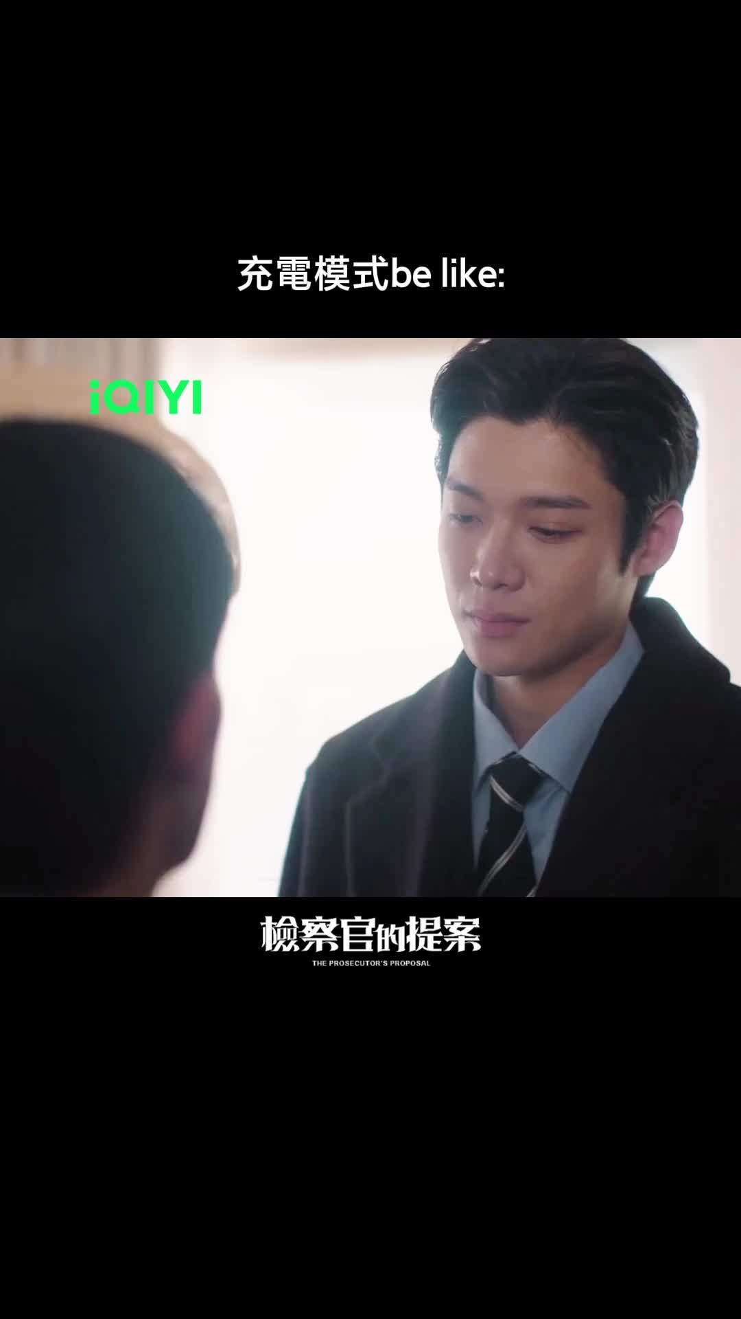 @iQIYI TW