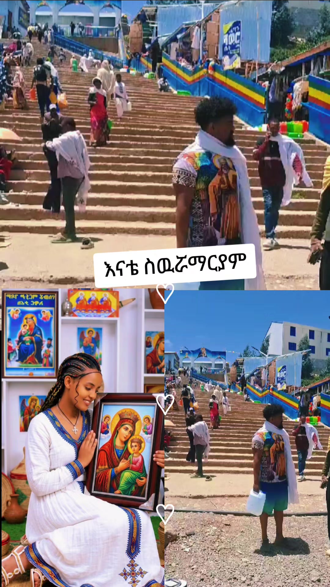 @ክብሪትመንዝ🔥Vlogs⚡️