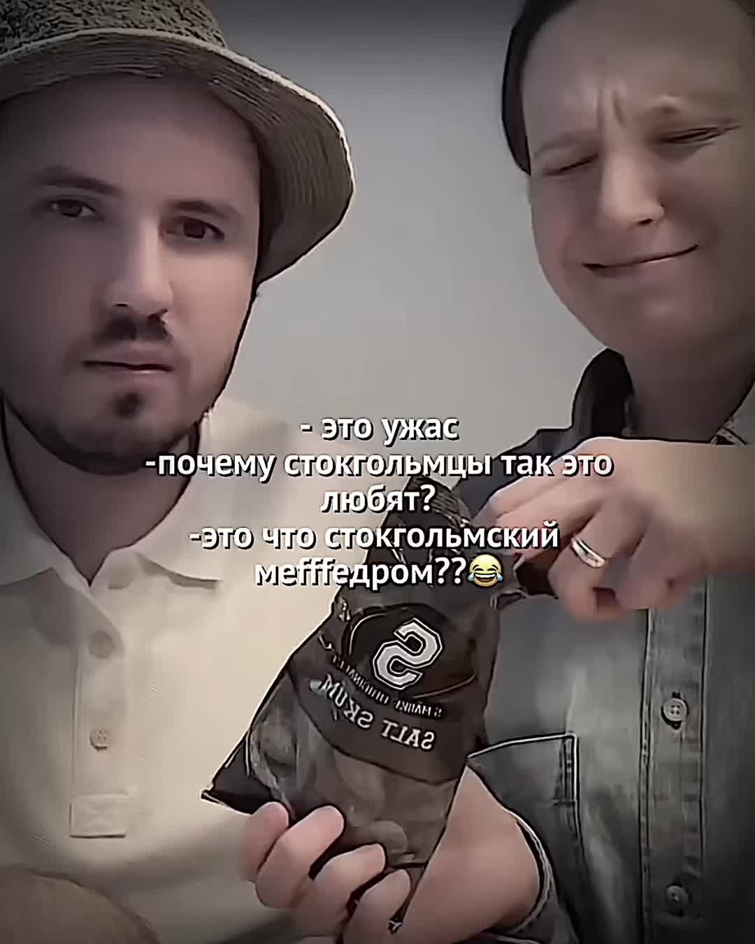 @потужная монетка