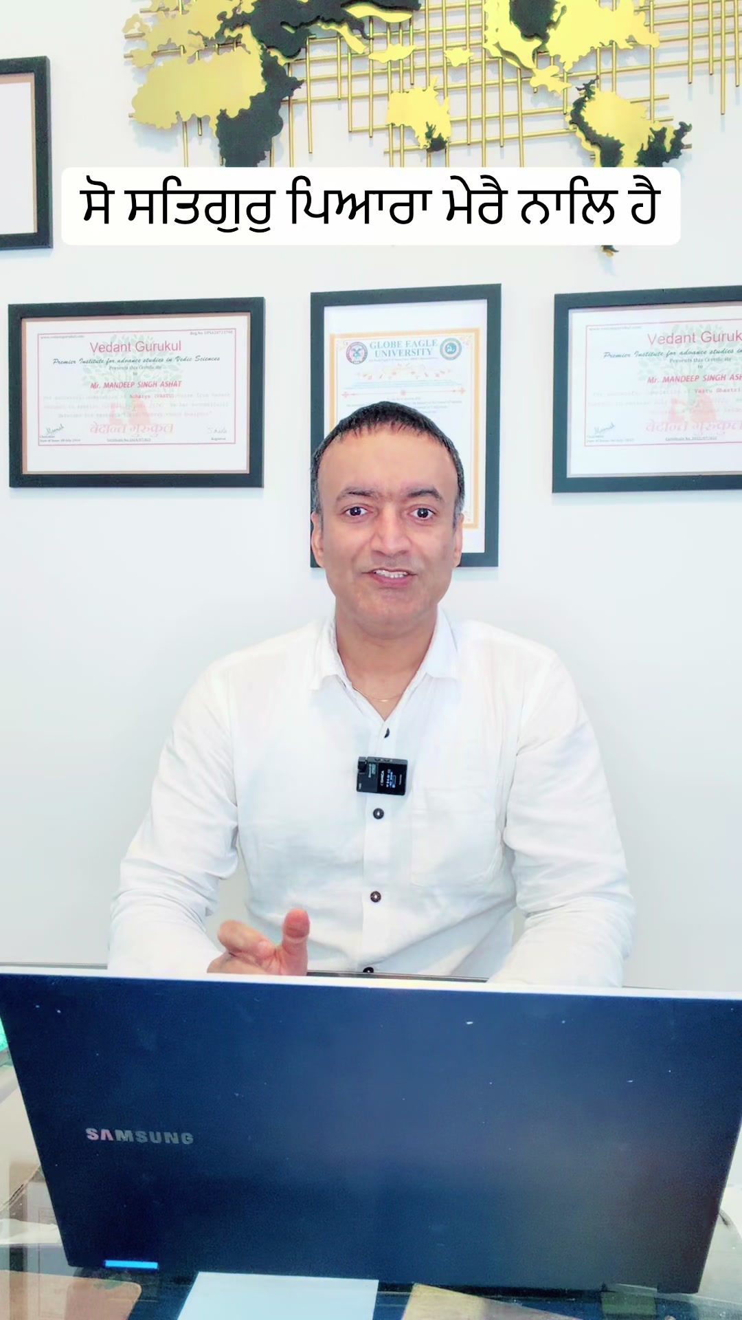 @Mandeep Ashat LIFE HEALER
