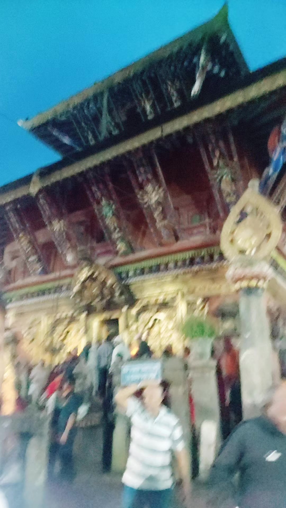 @Mahanta Chaguthi