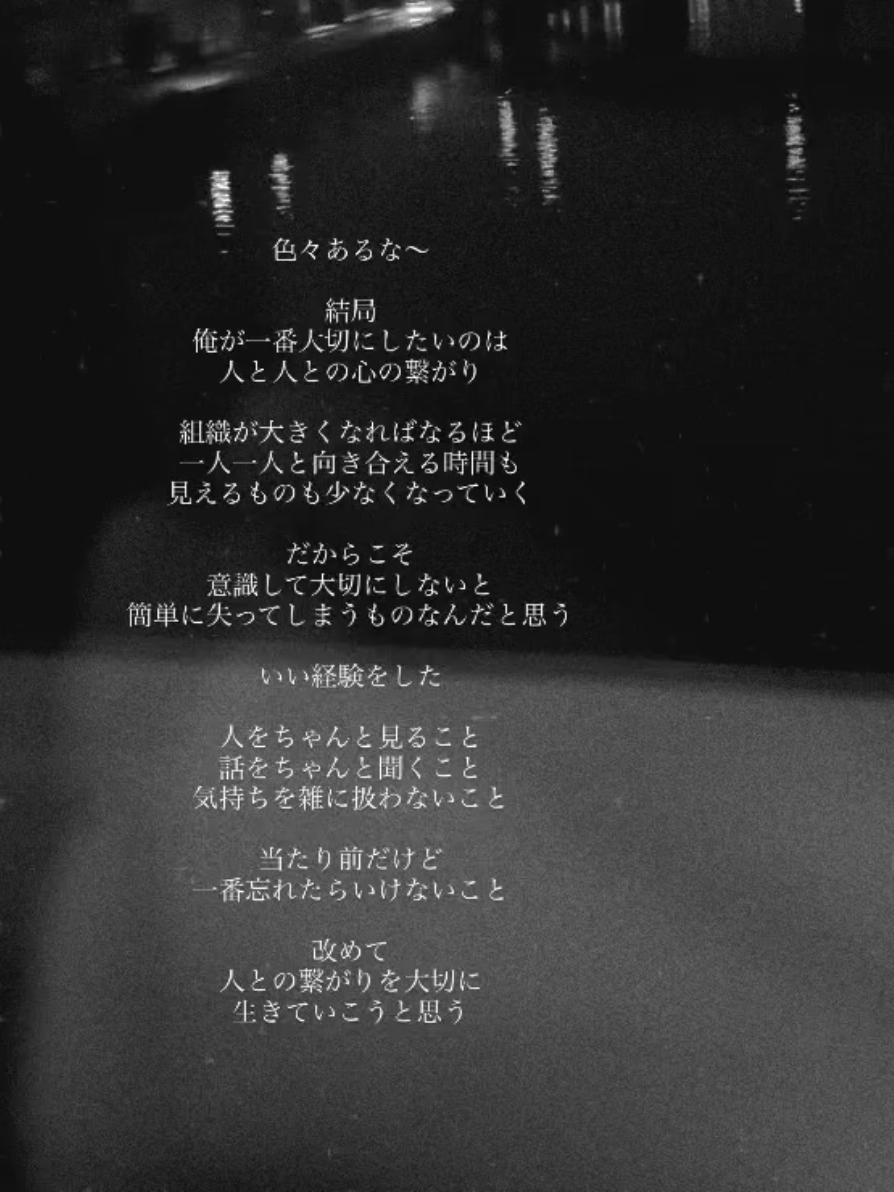 @(べべ)bebefam8220