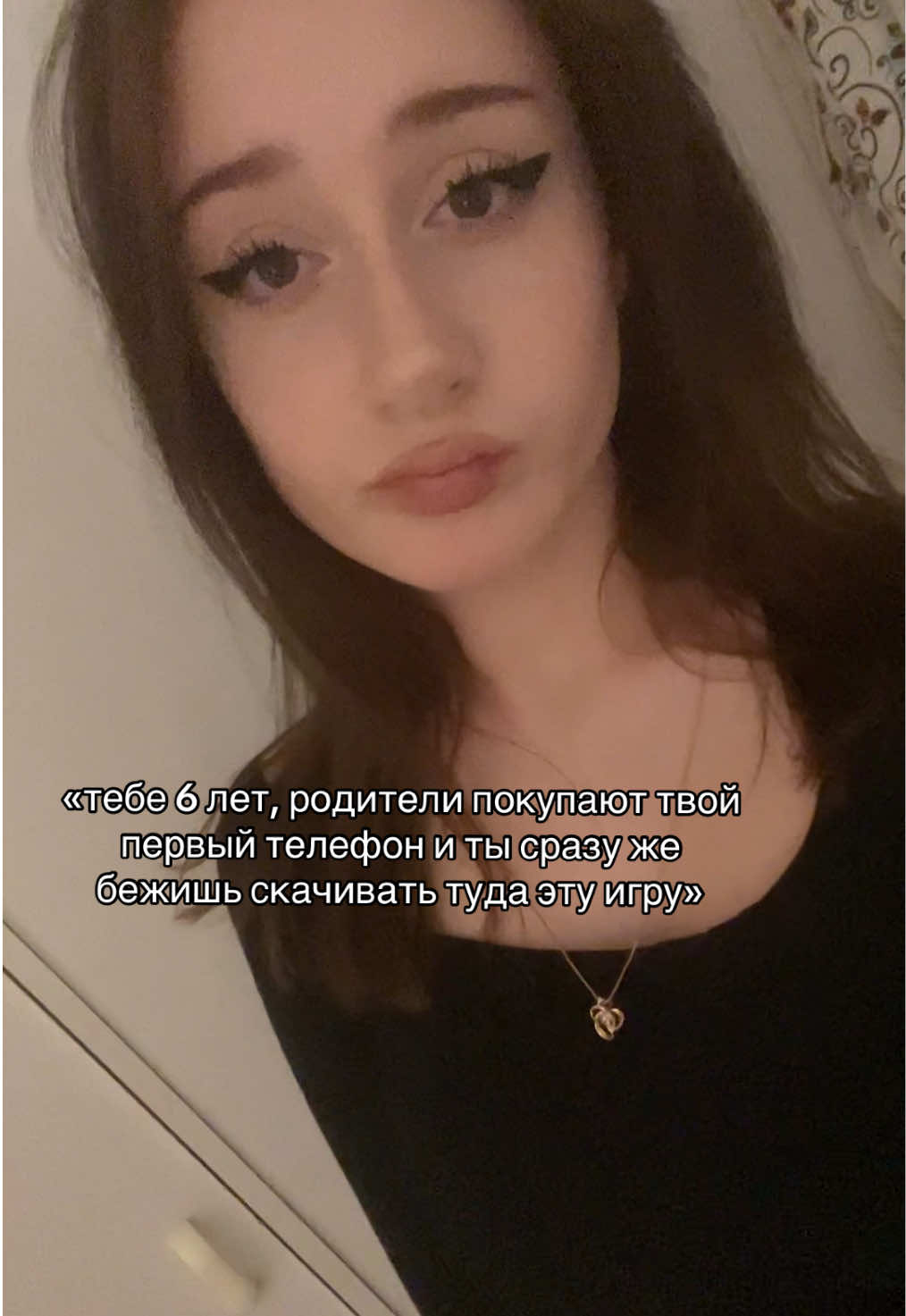 @тгк: валеридзе