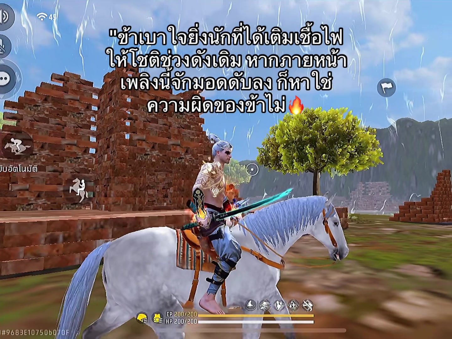 @✿ǫǫ.คุรามะ✿ตัวเทสไฮสาขา2(155K)