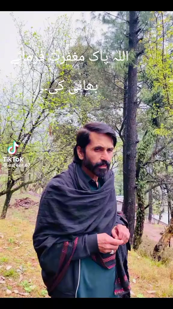@عامر۔عباسی۔مری۔۔
