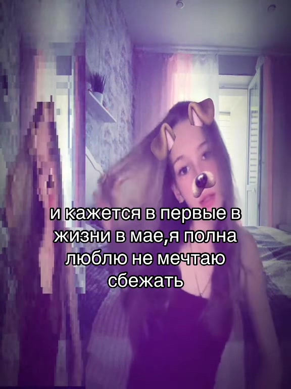 @ви4ка🫂