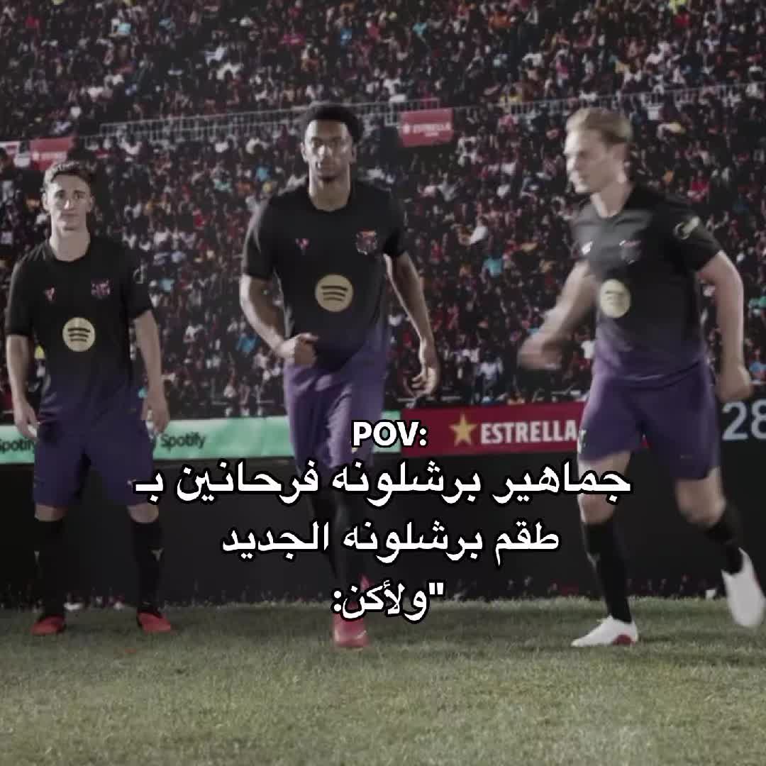 @🇦🇷لاميني&sup1;&sup1;
