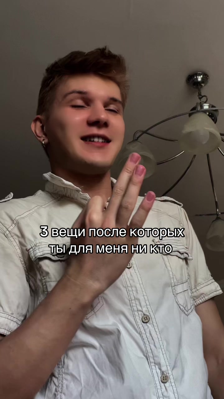 @Dragis