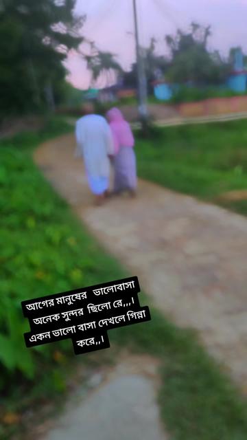 @ASHIKUL ISLAM A+