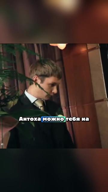 @НАРЕЗКИ ФИЛЬМОВ И СЕРИАЛОВ🍿