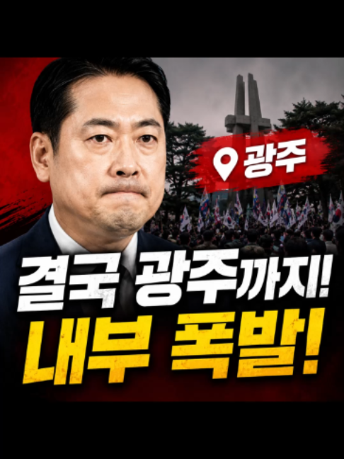 @친구뉴스