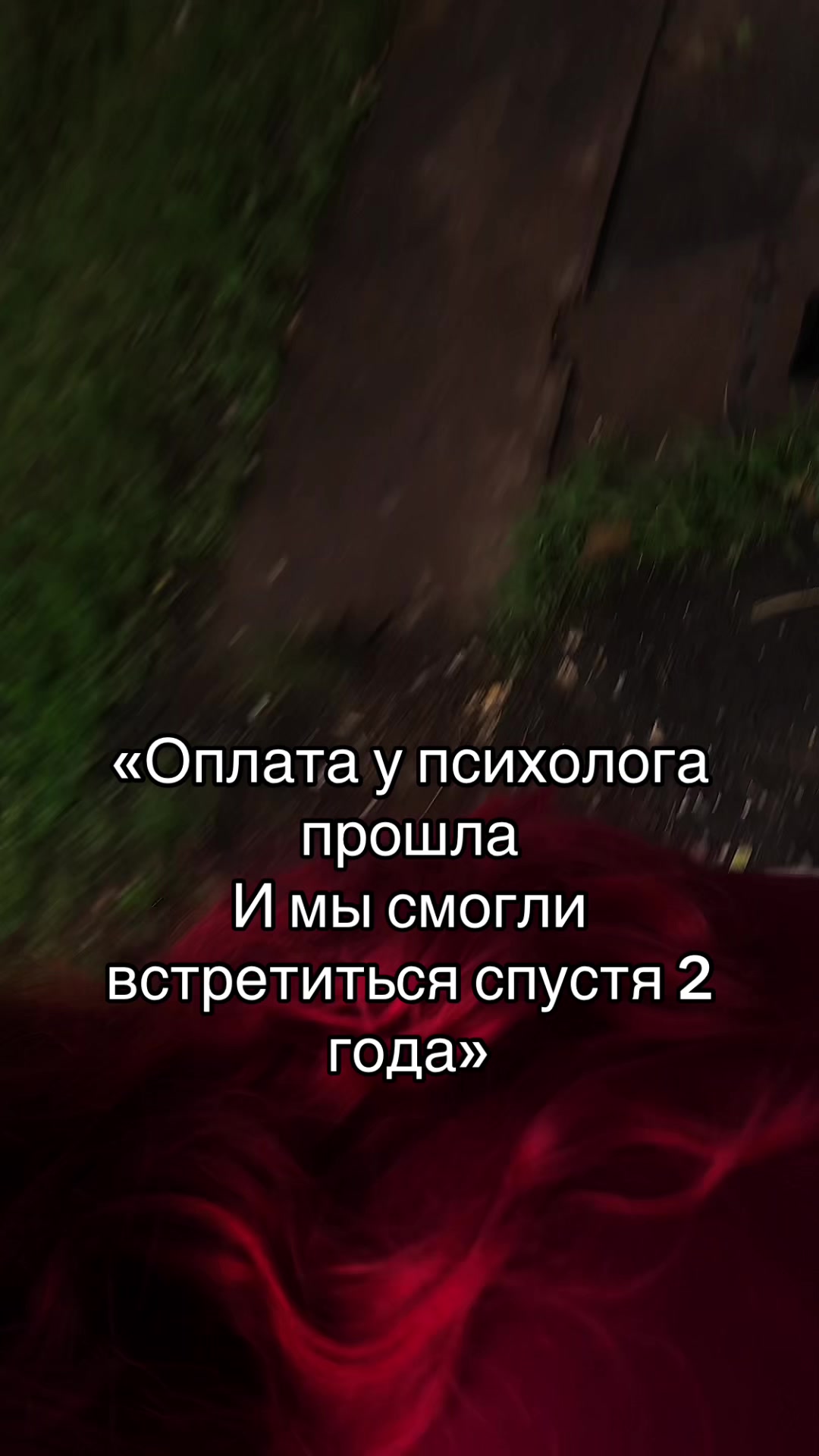 @Враг народа 🫠