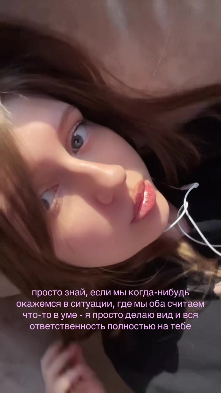 @тгк: dianagadina
