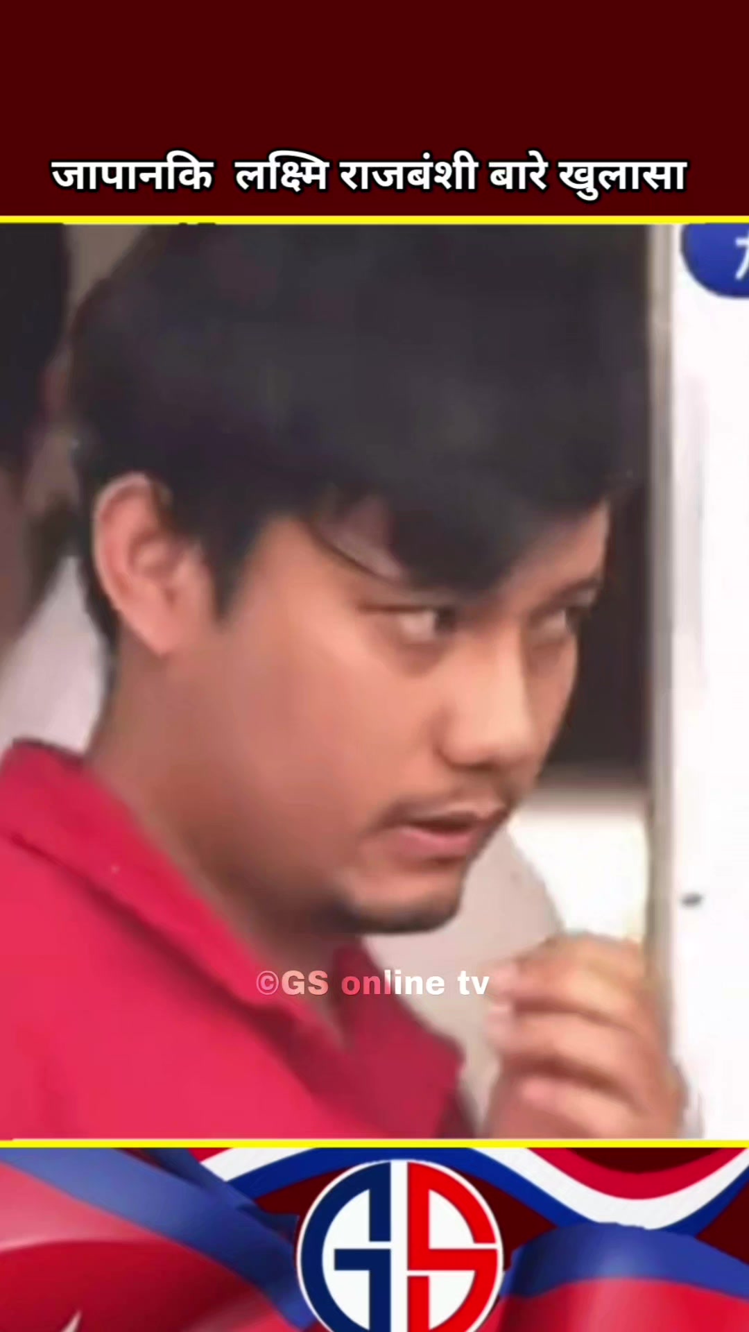 @Gs Online Tv