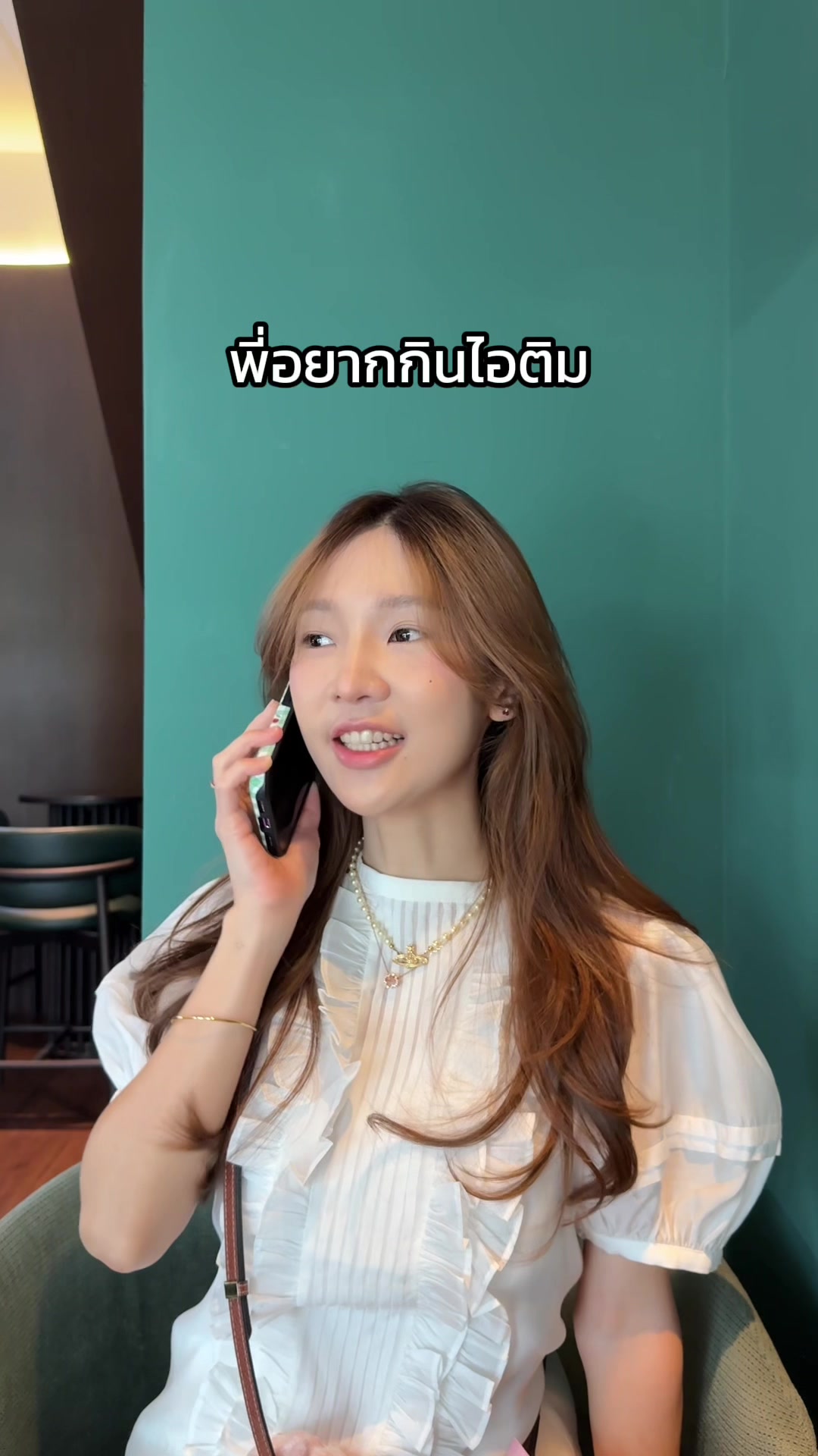 @Willcomeback