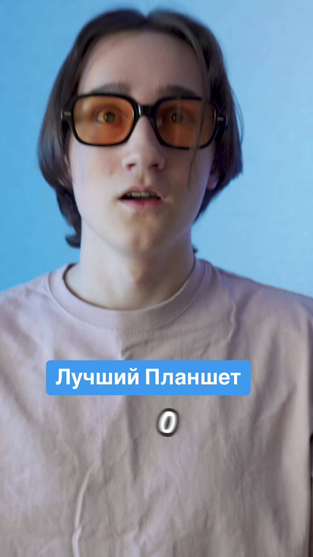 @YoloDroid