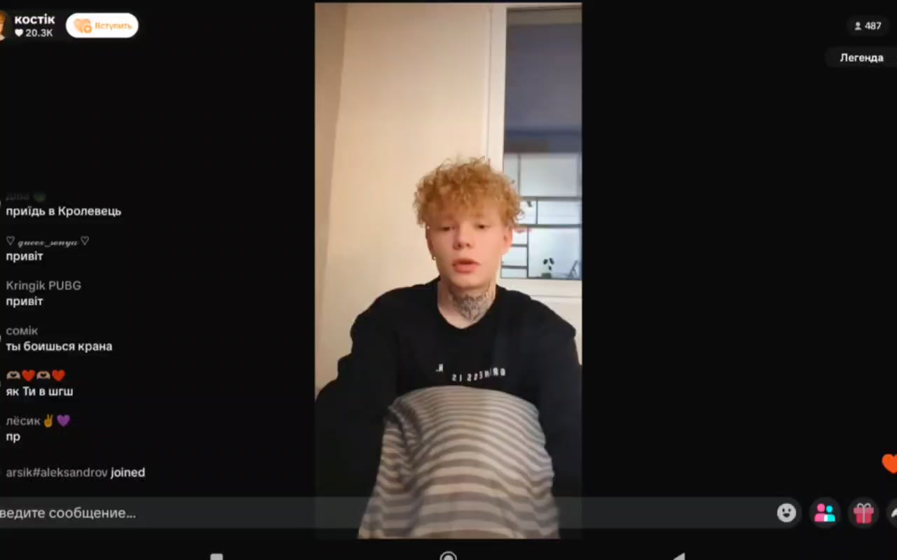 @тгк:𝙺𝙾𝚃𝙸𝙺