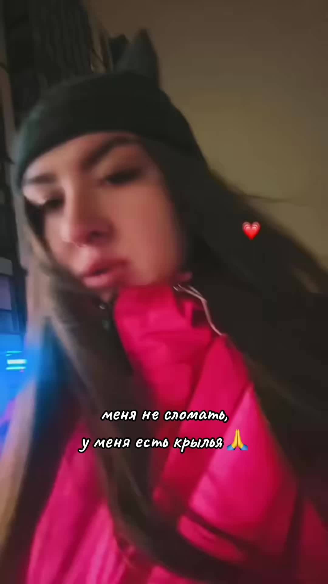 @рыжая🦊