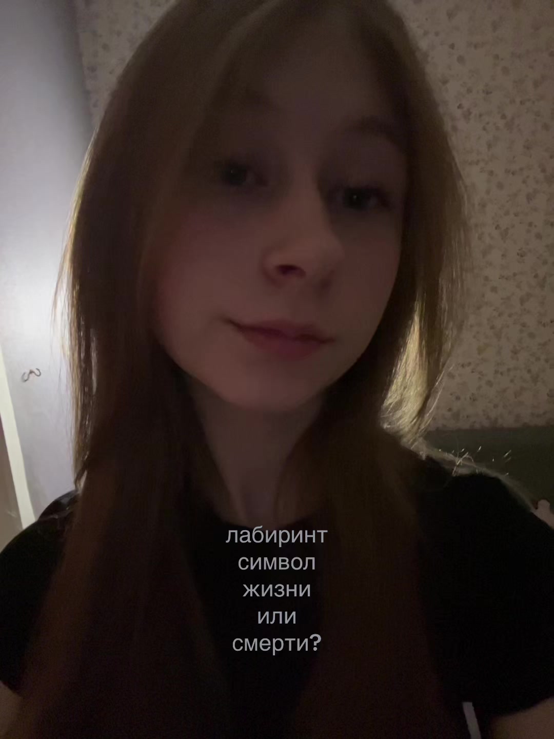 @тгк:муркина👅