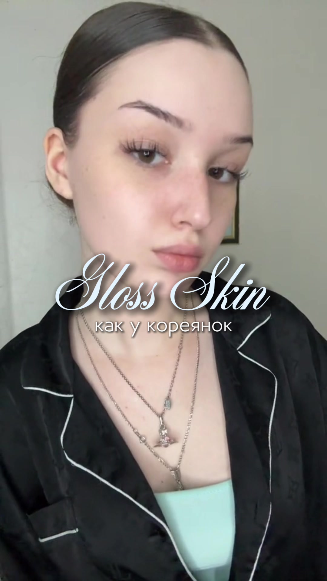 @ТГК: ок$и