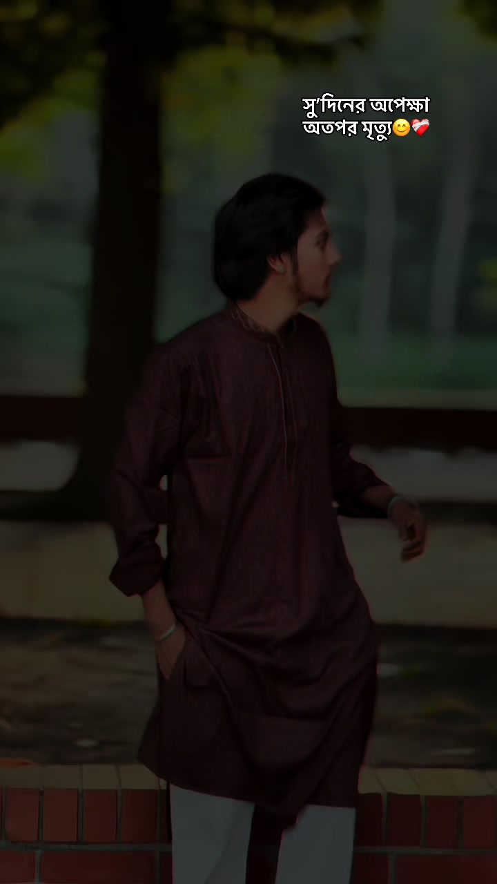 @কবি 🖊️