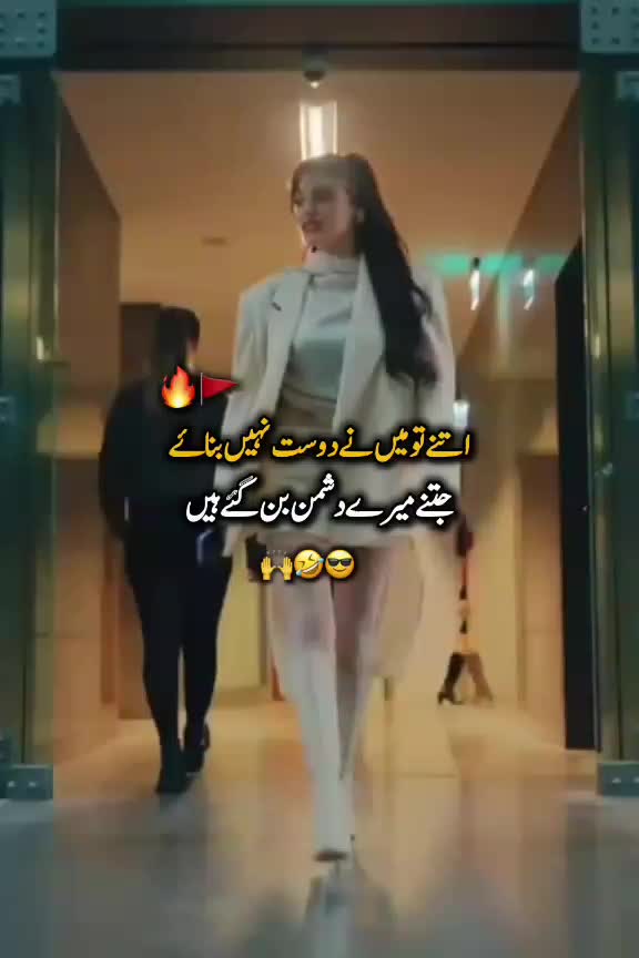 @𝐏𝐀𝐓𝐇𝐀𝐍𝐈❤️🔥