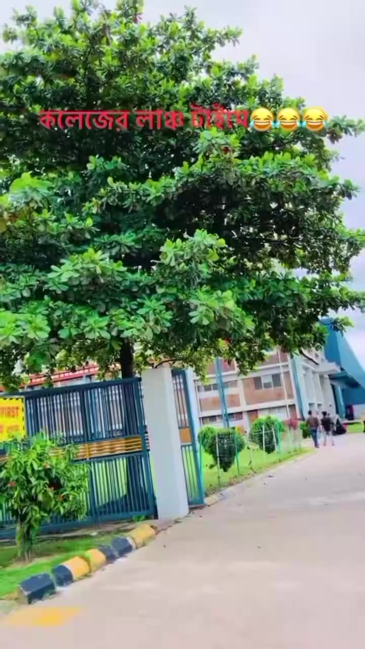 @দুষ্টু মেয়ে..!!🤗🫣