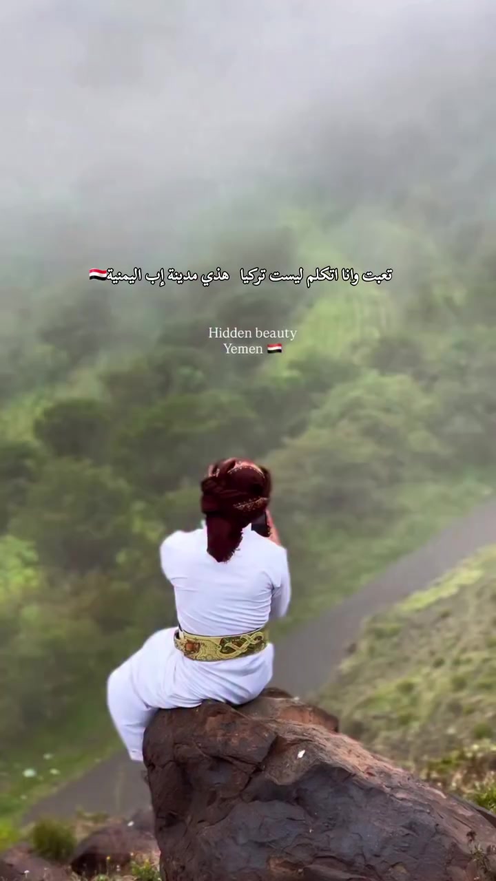@سعيد نظير العزعزي