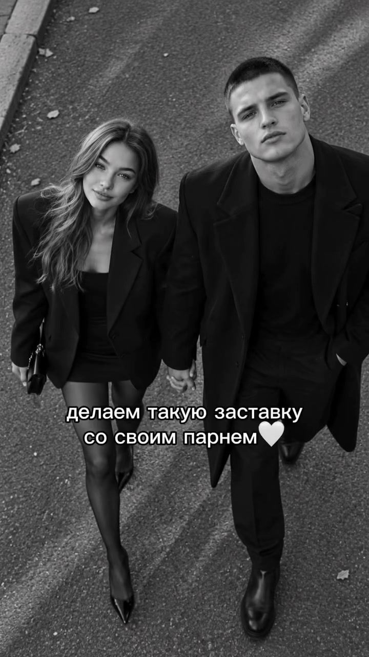 @ВСЯ ИНФА В ПР0ФИЛЕ