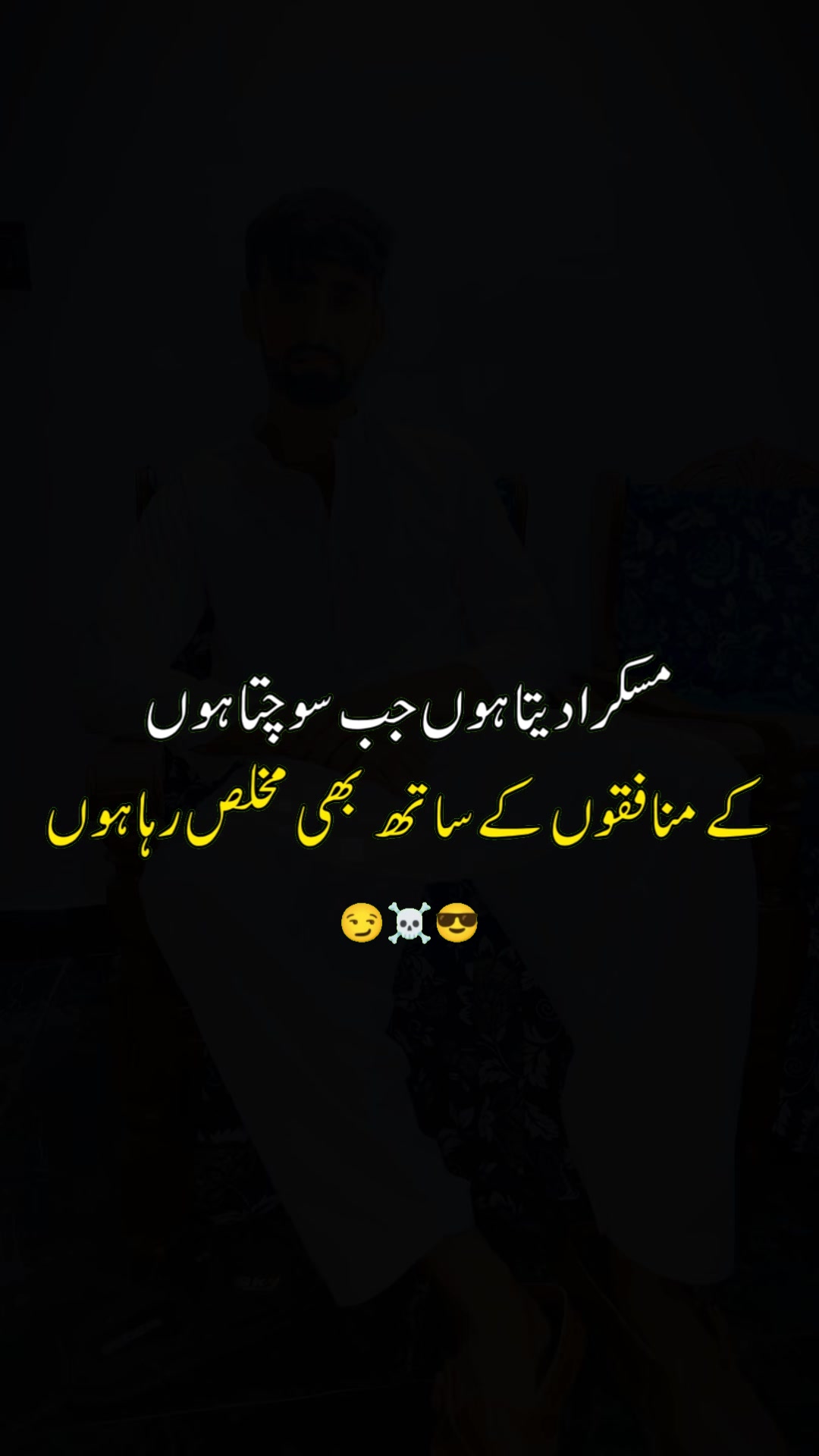 @CH Ali 😉😁