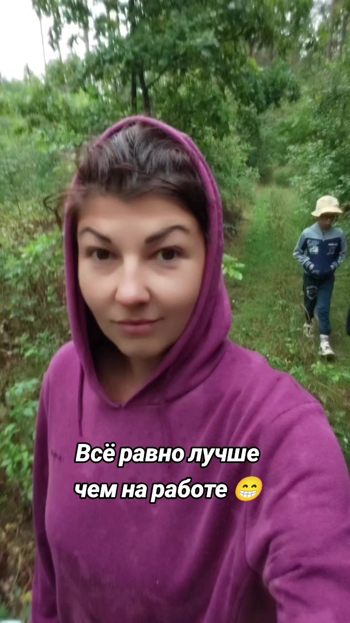 @👑Доза_твоей_улыбки👑