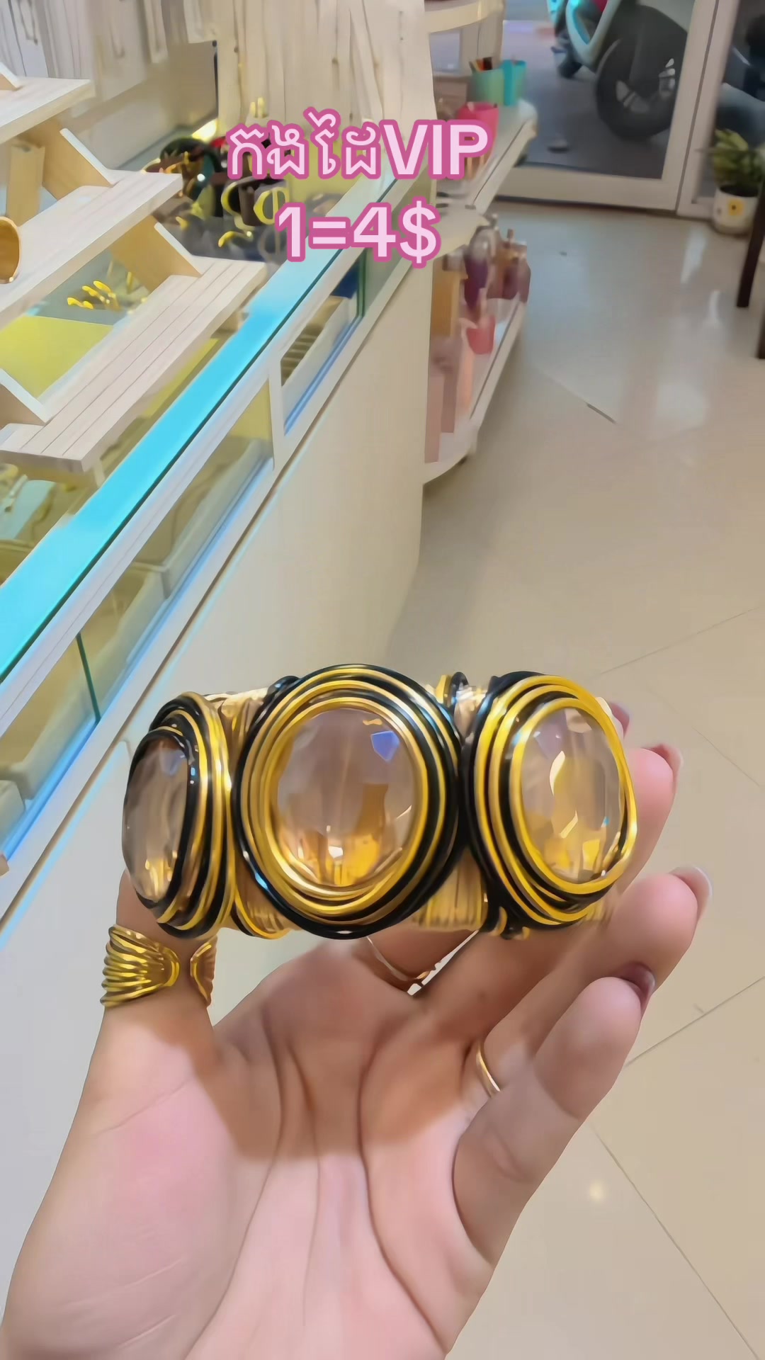 @The ក្តឹប Store