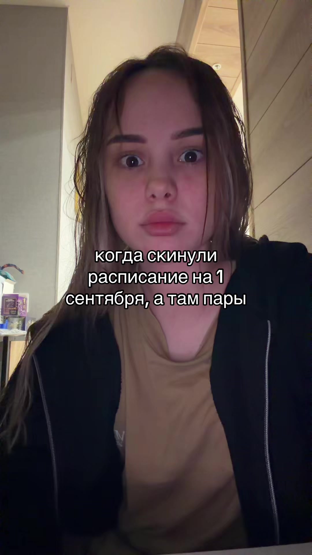 @ТГК: ВИКА ПИКА ♠️