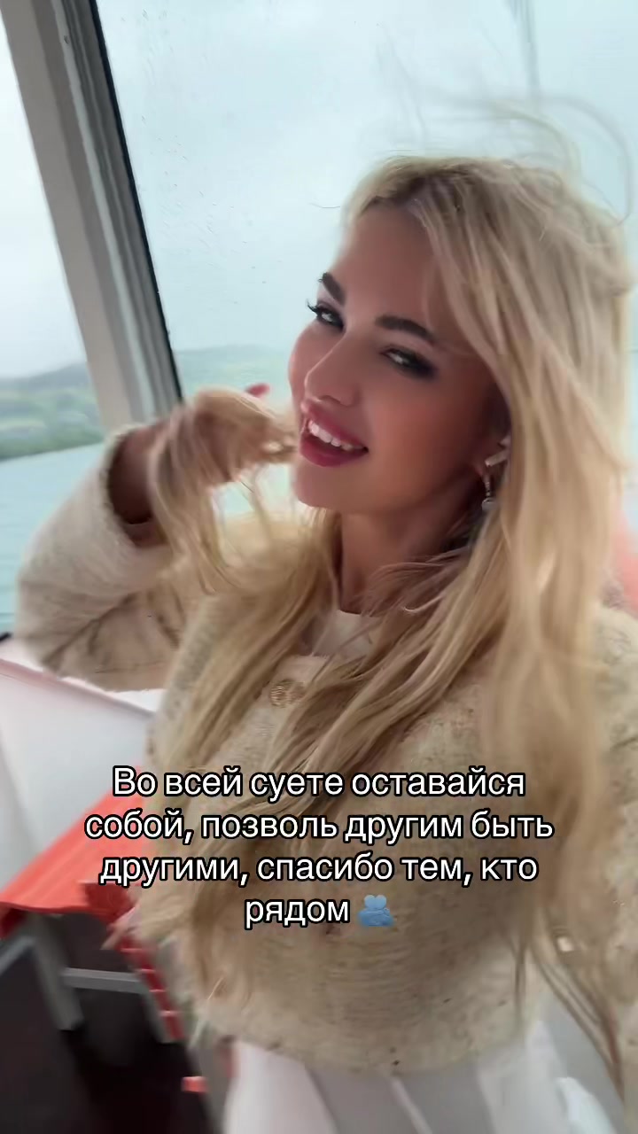@💎Vikasoul 🐣 🐦&zwj;🔥