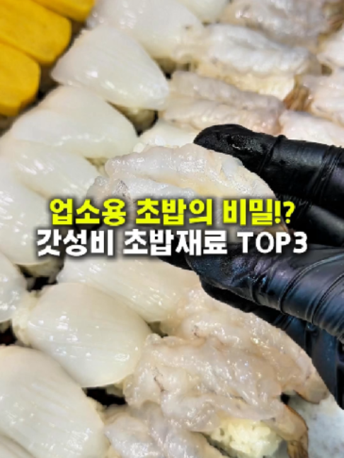 @먹구멍