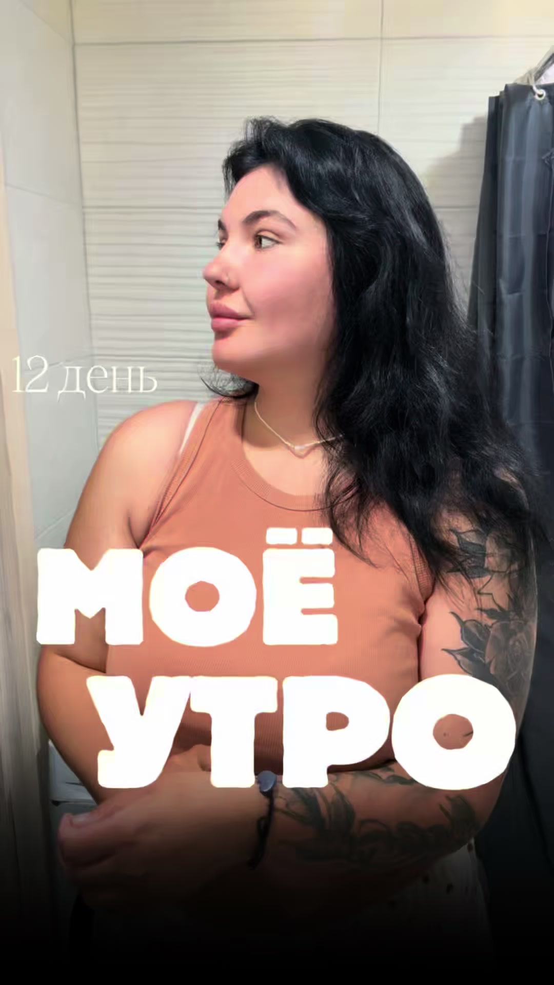 @Дарья❤️