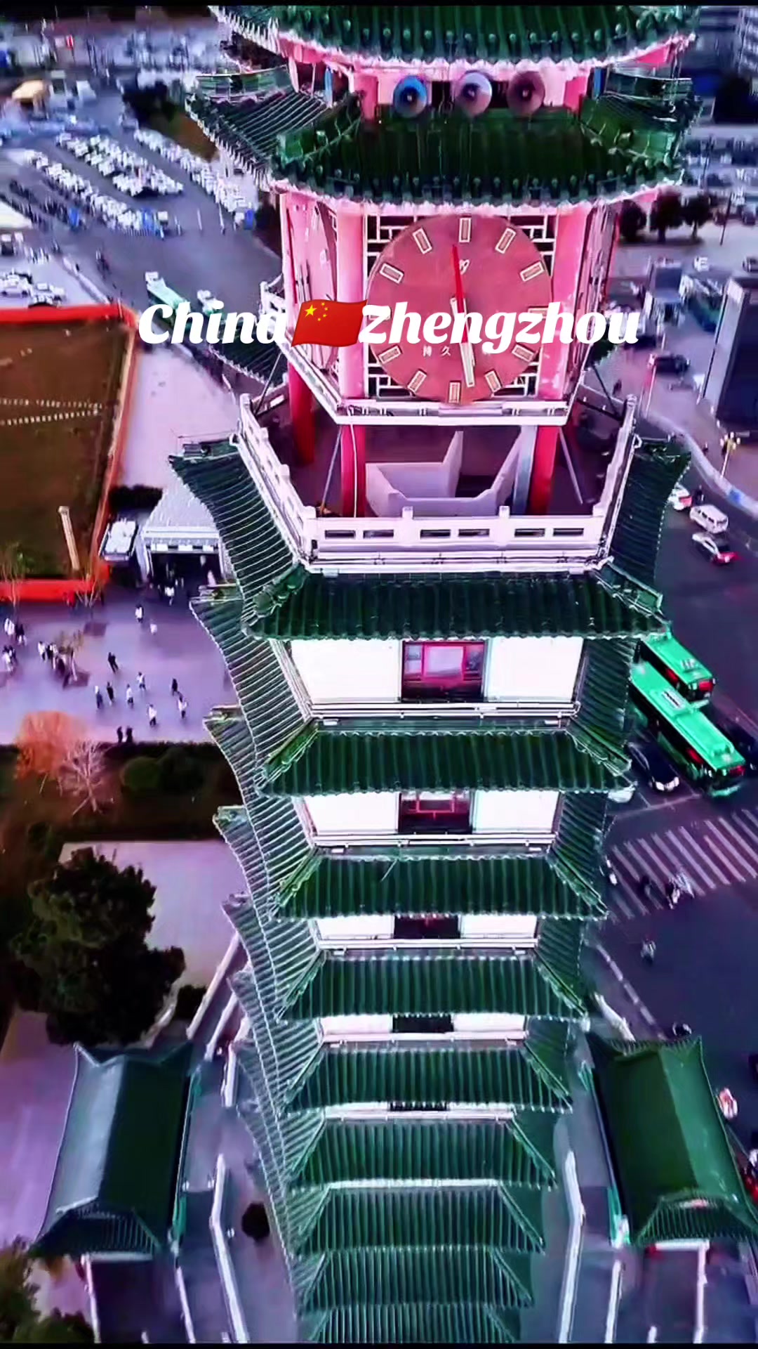 @中国旅游🇨🇳