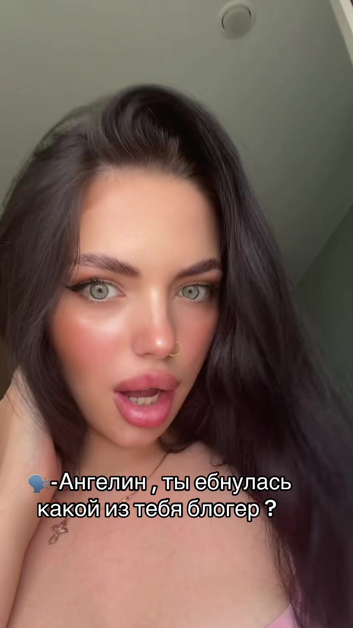 @aangelllinaaaaa