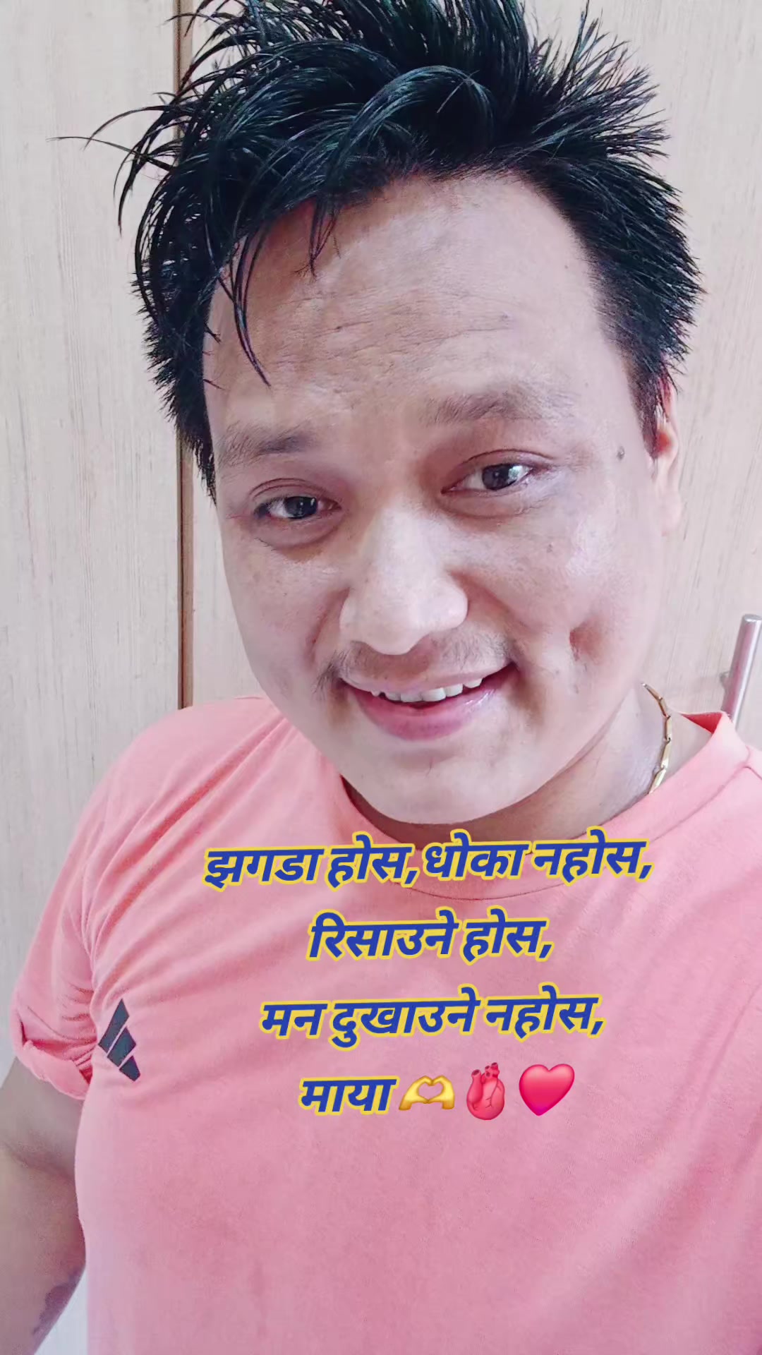 @A Om Kumar Magar