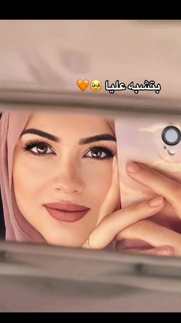 @Salma Ebrahim - سلمي ابراهيم