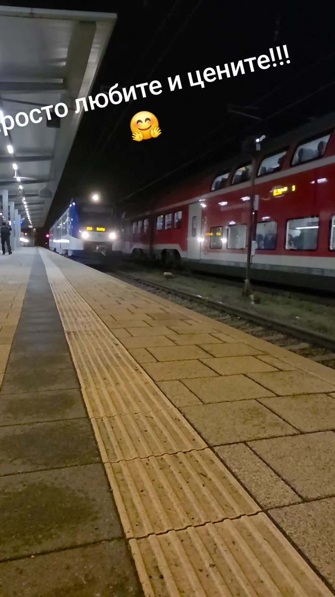 @Наталья