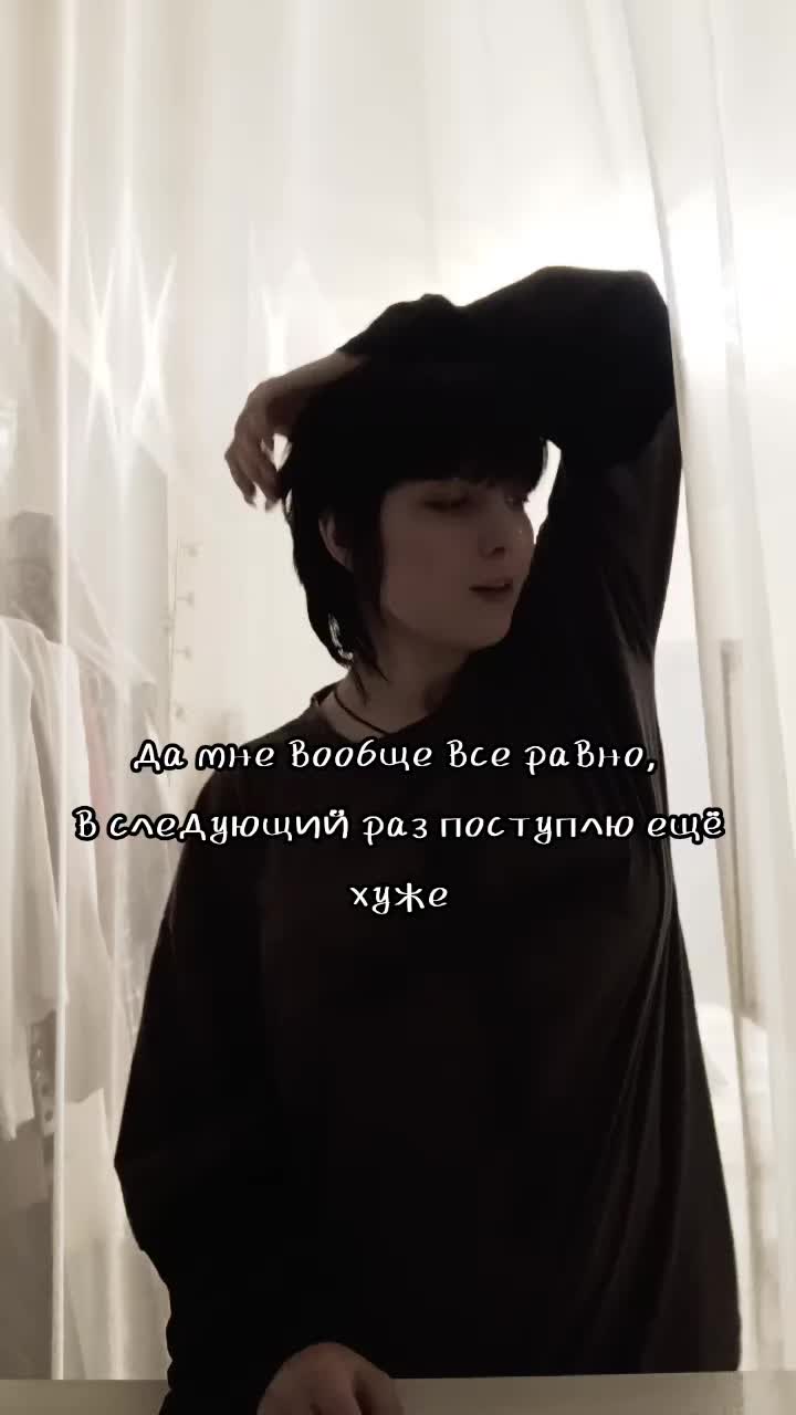 @Холодный Варвар🍎