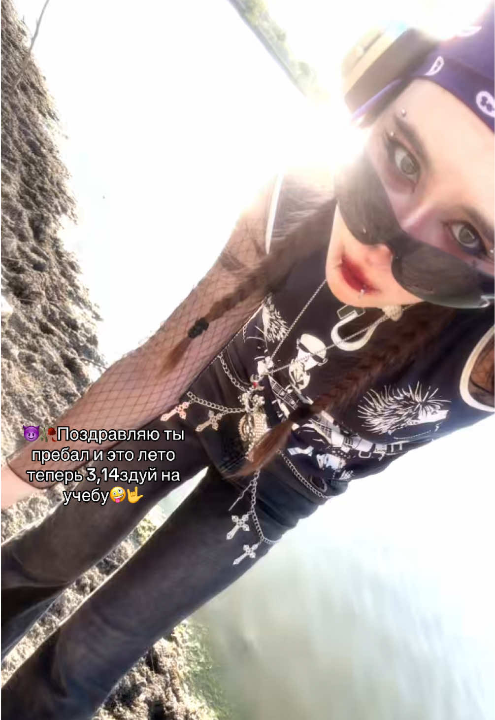 @Tvoyakisaaa🐸💞✨