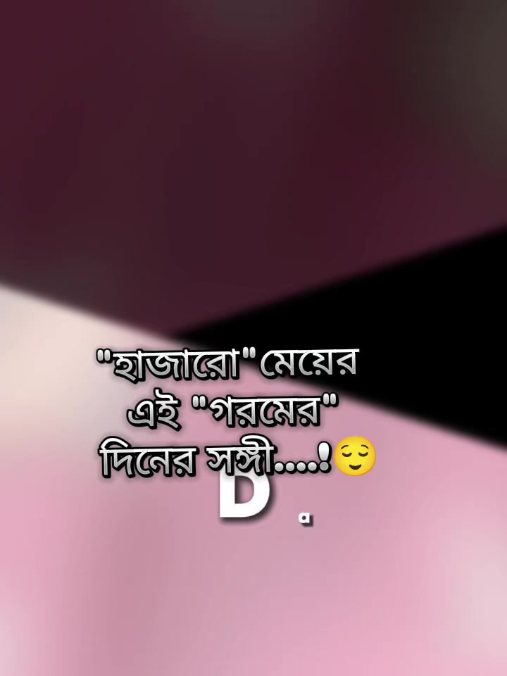 @══꙳̶p̶r̶o̶b̶a̶s̶i̶r̶ ̶b̶o̶w̶꙳̶