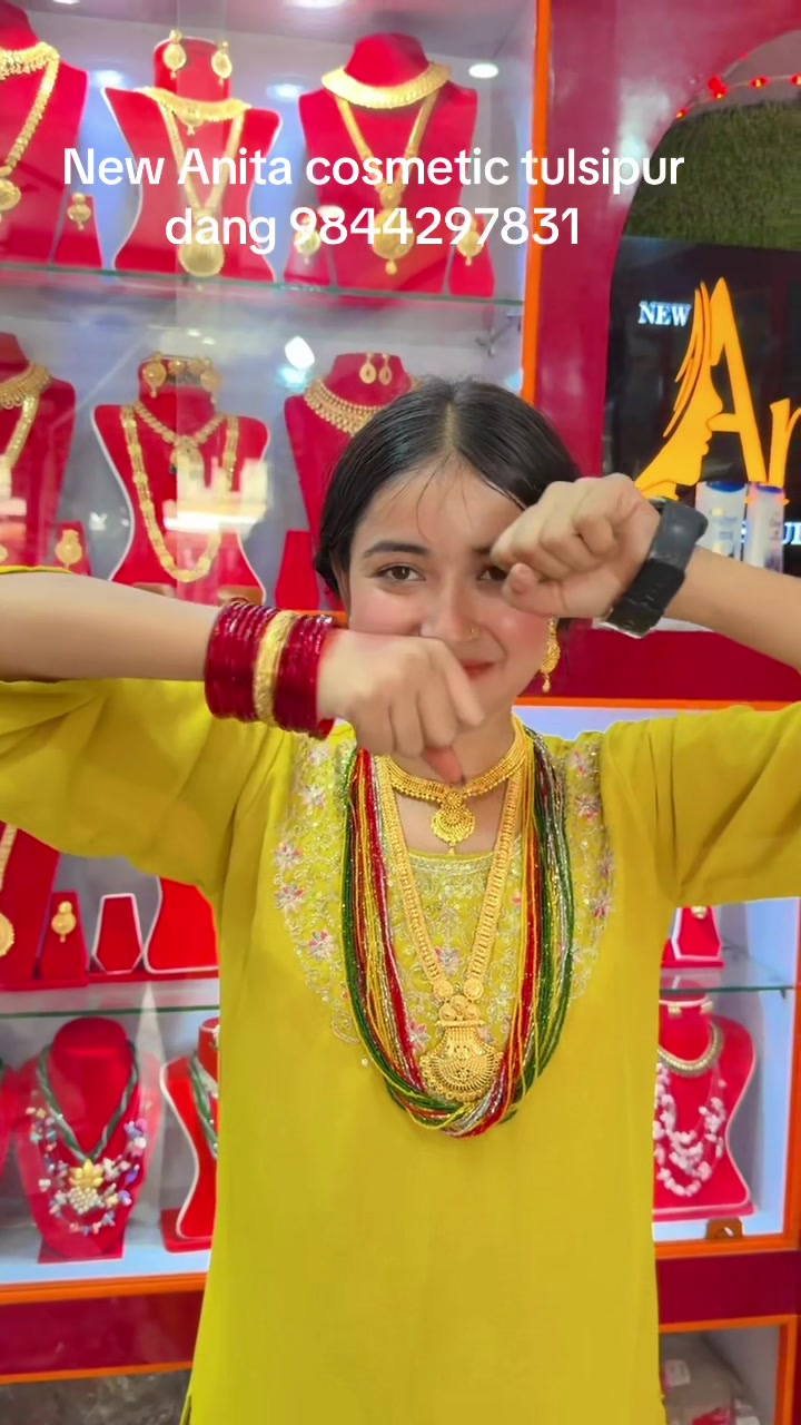 @newanitacosmetictulsipur